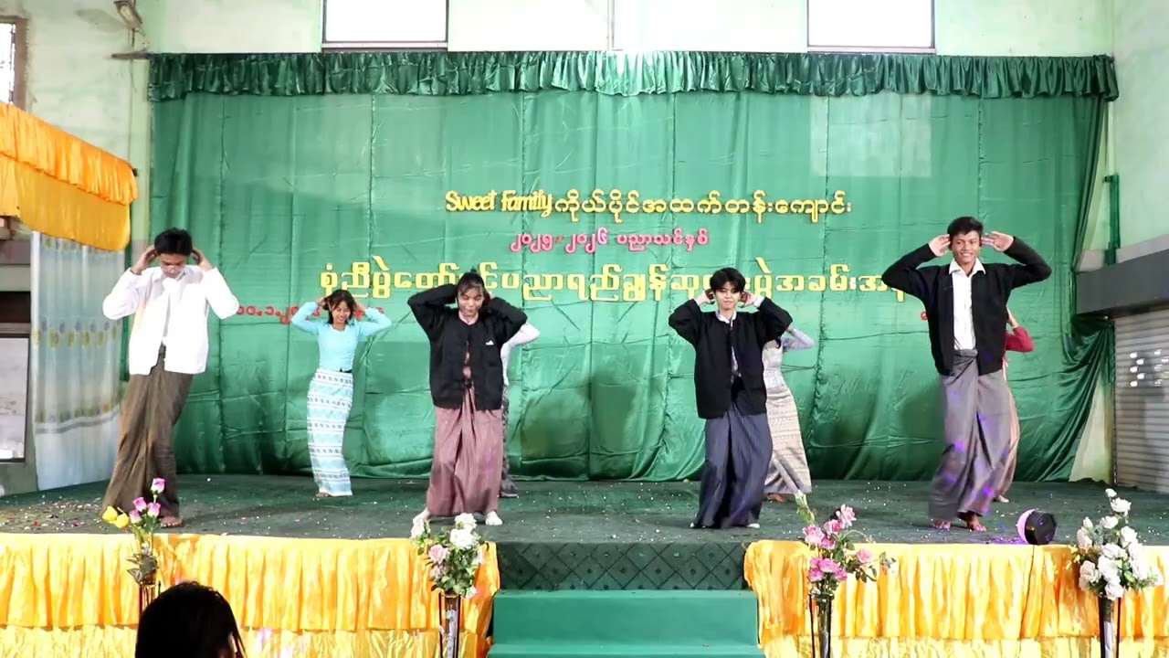 G-12ကျောင်းသားကျောင်းသူများ၏မြန်မာသီချင်းများပေါင်းချုပ်