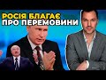 АРЕСТОВИЧ: Ми помстимося за кожного загиблого в Маріуполі