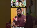 #bjpindia  MLA Raja Singh's Sensational Comments On #owaisi &amp; #congress  #rajasingh #telangananews
