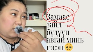 видео: 😭Монголд би дээрэлхүүлсэн🤰🏼Хүмүүс намайг бүдүүлэг, бүдүүн л гэх юм та нар ингэж хэлж байгаа чинь ….. картинка: 😭Монголд би дээрэлхүүлсэн🤰🏼Хүмүүс намайг бүдүүлэг, бүдүүн л гэх юм та нар ингэж хэлж байгаа чинь …..