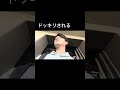 家庭教師のリアルな1日 #社会人vlog #社会人
