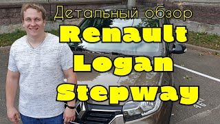 :    renault logan stepway 2020