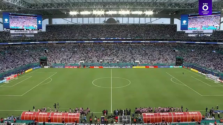 Argentina 2-0 Perú (Copa América USA 2024, Partido Completo  - 720p 50fps)