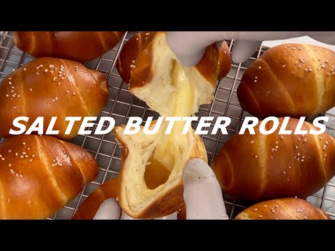 버터동굴 소금빵 50번 넘게 만들어보고 정착한 겉바속쫄 소금빵 레시피 How To Make Salted Butter Rolls 