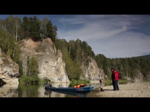 Уроки географии. Кемеровская область