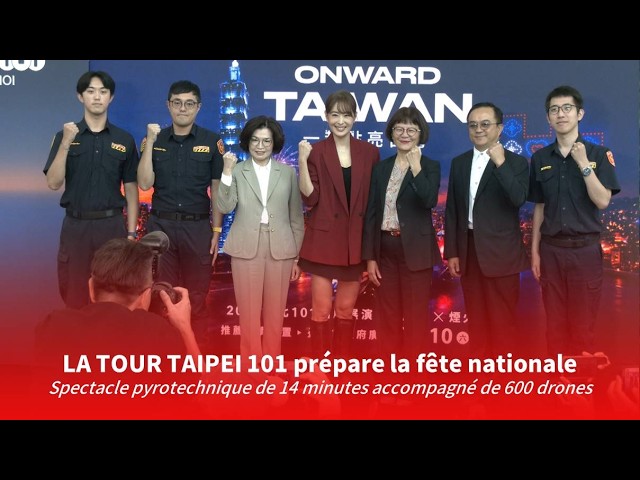 La tour 101 de Taipei sera sur son 31 pour son Double-Dix 2026