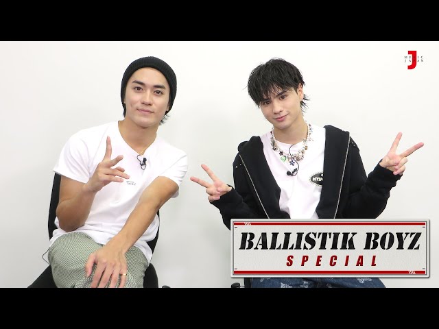 ballistik boys 居酒屋えぐざいる 現地 チェキ 地球で一つ 9/11(月)より販売開始!!】居酒屋えぐざいるにてKID PHENOMENON、THE