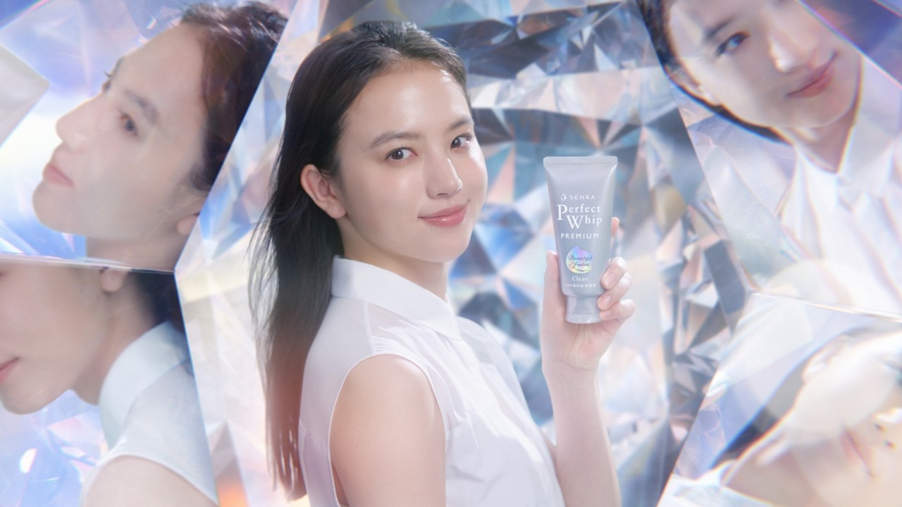 清原果耶 が出演する ファイントゥデイ SENKA のCM プレミアム