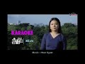  karaoke ni len myammar gospe song 2022 by htun kyaw