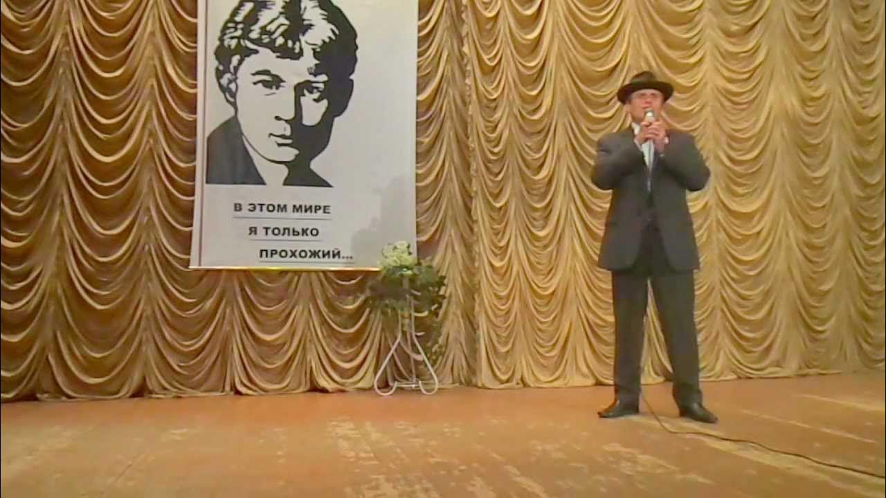 Коль нет цветов среди зим. Коль нет цветов среди зим