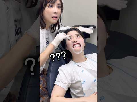 <strong>치과에서</strong> 최산 BAD 볼 때
