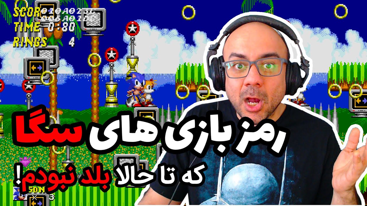 Коды для игр с собаками, о существовании которых я даже не подозревал!