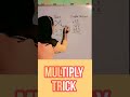 धमाकेदार Trick #tricks #multiply @Seerat1m