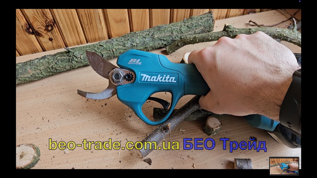 ✅ Makita DUP181 - акумуляторний секатор на платформі LXT (18 В), ріже гілки діаметром до 30 мм