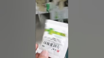 High- speed fully automatic packing machine #machine #high #factory  #food #powder #automatic