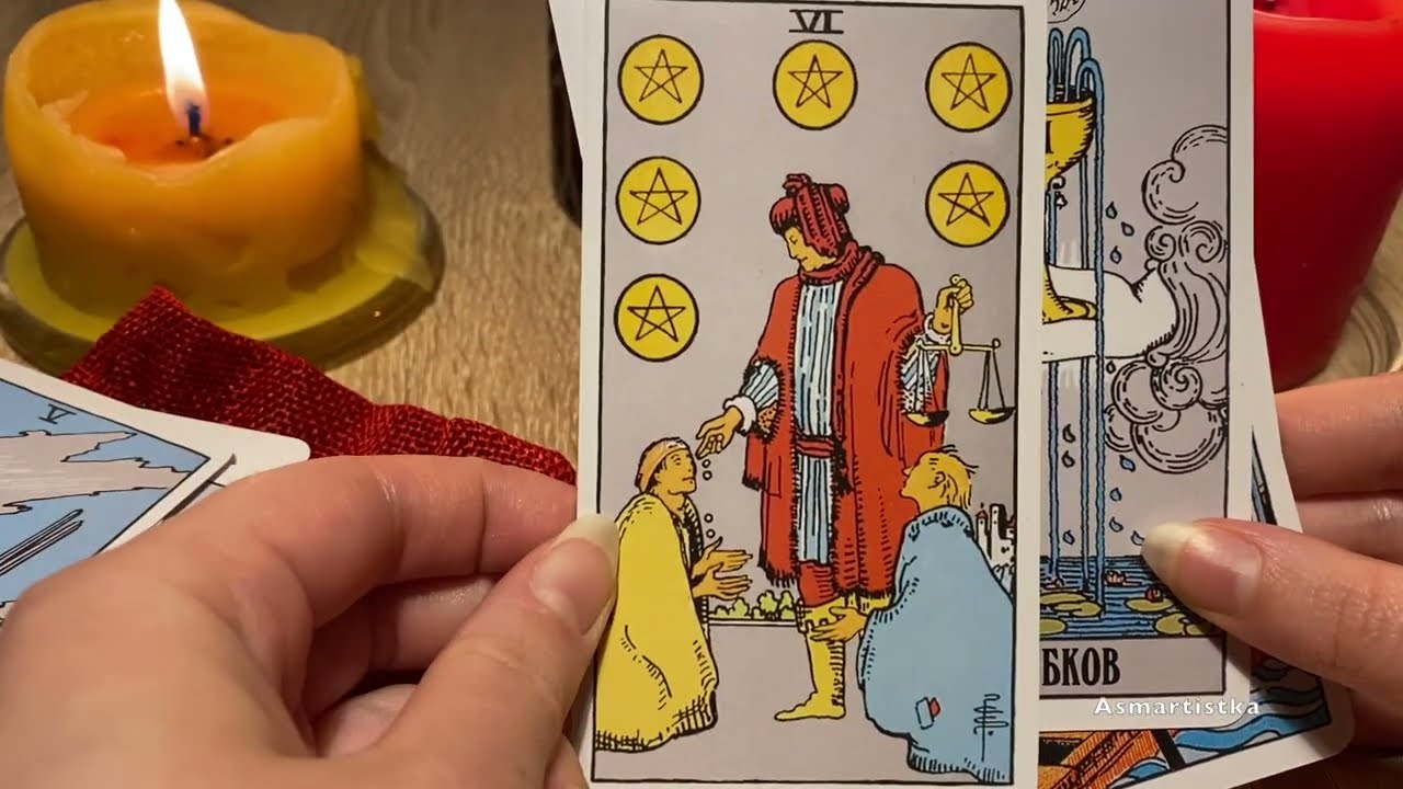 Асмр/Asmr Карты Таро: Старшие Арканы