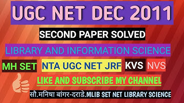 NTA UGC NET DEC 2011 LIBRARY AND INFORMATION SCIENCE USE FOR ALL LIBRARIAN EXAMS.