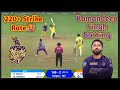 Ramandeep singh batting kolkata knight riders 220 strike rate ipl 2024 all rounder