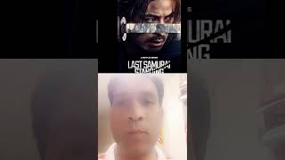 Last Samurai Standing | Netflix Action Series Summary | Samurai Survival Story #netflixseries  #Gm