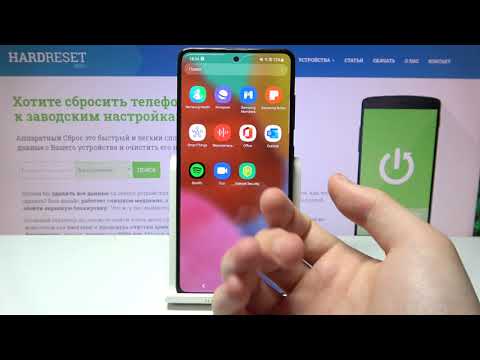 Диктофон на Samsung Galaxy A51 – где найти и как пользоваться