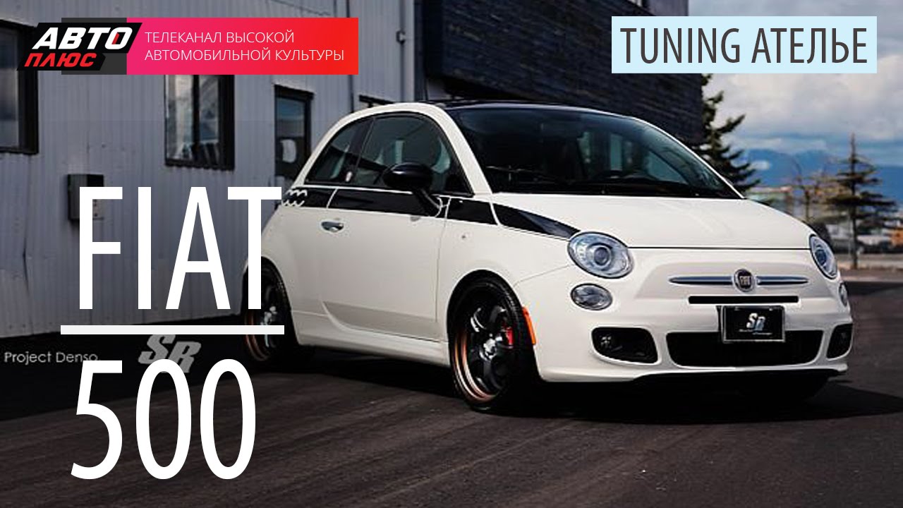 Тенг 500 автомобиль