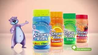 Vican Chewy Vites - Tv Advert 2015