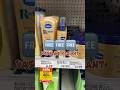 🆓 at Meijer! |1/15| #meijerdeals #meijer #couponing
