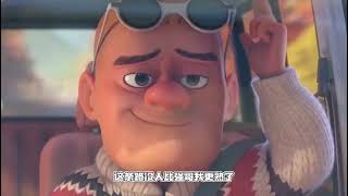 熊出没 Boonie Bears | 当光头强来到百度地图 #shorts