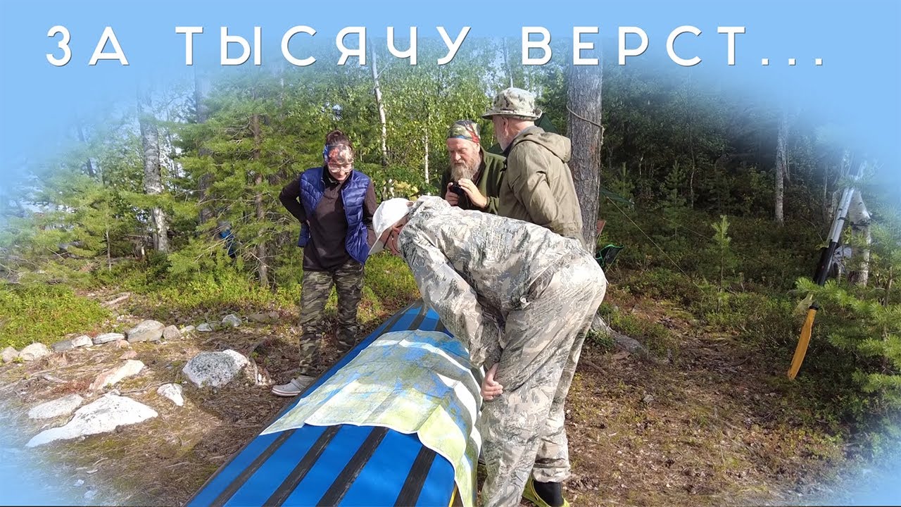 За 1000 верст не киселя хлебать, а в Хибины или за грибами вокруг ...