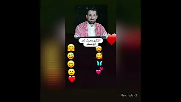 الفنان عباس السحاقی 