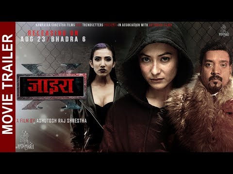 xira---new-nepali-movie-trailer-2019/2076-|-namrataa-shrestha-|-anoop-bikram-shahi-|-pramod-agrahari