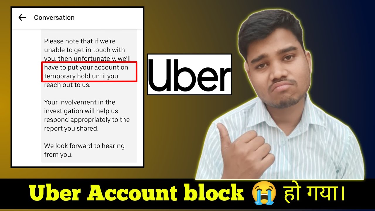 Uber Account block 😭 हो गया 