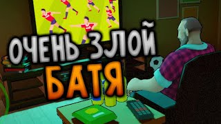 Очень злой батя - Angry Dad на андроид screenshot 3