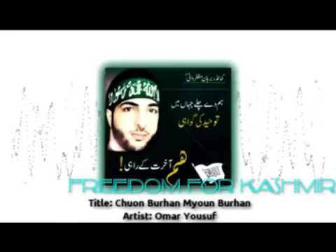 Sad  Honorary Song for The Martyr of Nation BURHAN  Kashmir