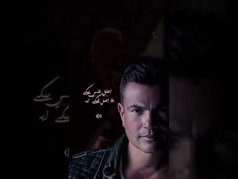 اعلق نفسي بيكي ولا اعمل فيكي ايه