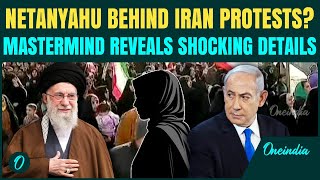 Netanyahu FUELED Iran Protests? Woman's CHILLING Confession Sparks SHOCKWAVES Across Middle East
