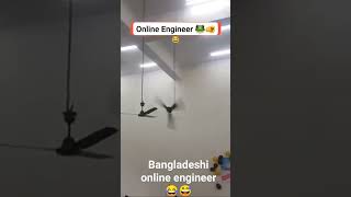 Bangladeshi online engineer ?? laptop