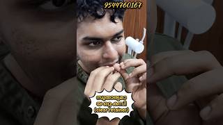 സുതാര്യമായ ഒറ്റ കമ്പി (clear retainer). Cosmodent dental and cosmetic clinic murukkumpuzha tvm book