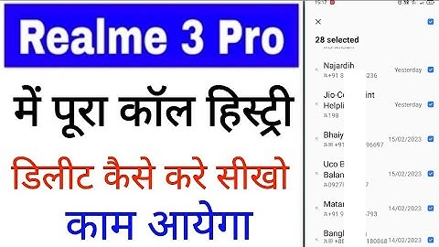 Realme 3 Pro me pura call history delete kaise kare ।how to delete all call history in realme 3 Pro