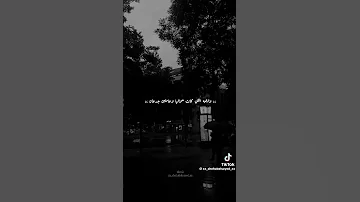 انا كل مابفتكر الماضي وأيامي زمان 