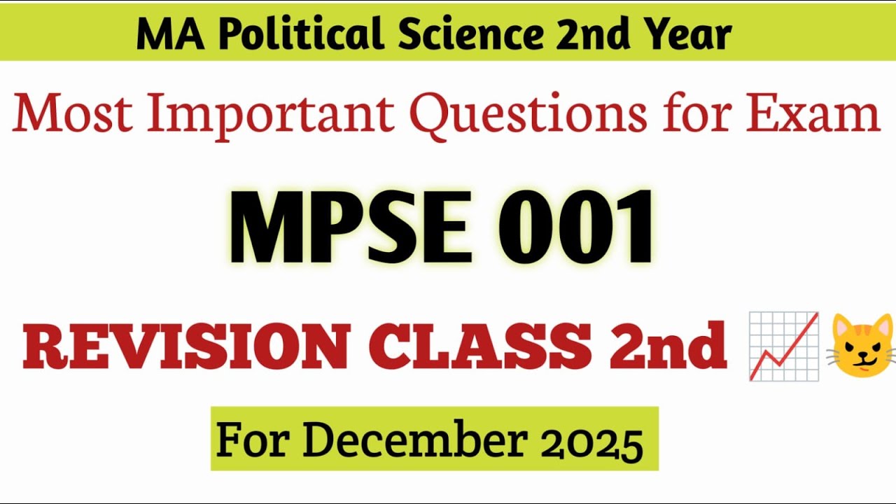 mpse 001 revision class for december 2025 | mpse 001 important questions with answers december 2025