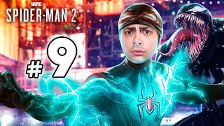 alanzoka jogando Spiderman 2 - Parte 9