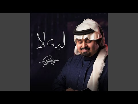 Music Video Preview