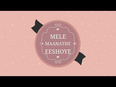 💓Mele manathu eeshoye 💗 | christian songs | malayalam song | lyrics
