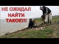 НЕ ОЖИДАЛ !!! ШУРФ НА БЕРЕГУ МОРЯ !!! РАСКОПАЛИ ФУНДАМЕНТ! Кладоискатели -Украина! (Коп монет 2017).