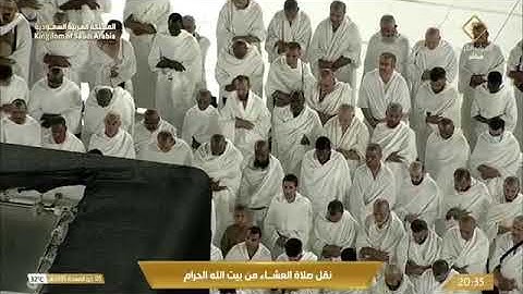 فضيلة الشّيخ .د. ماهر بن حمد المعيقلي💡| ماتيسر من سورة الروم