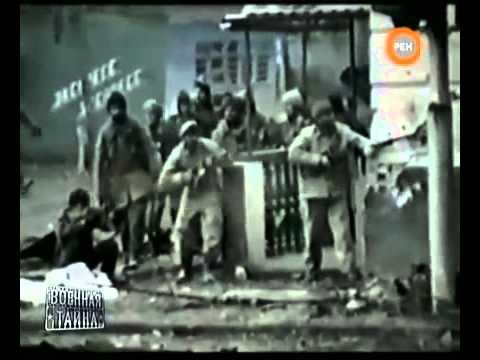 Военная тайна №3. Чеченский Кавказ
