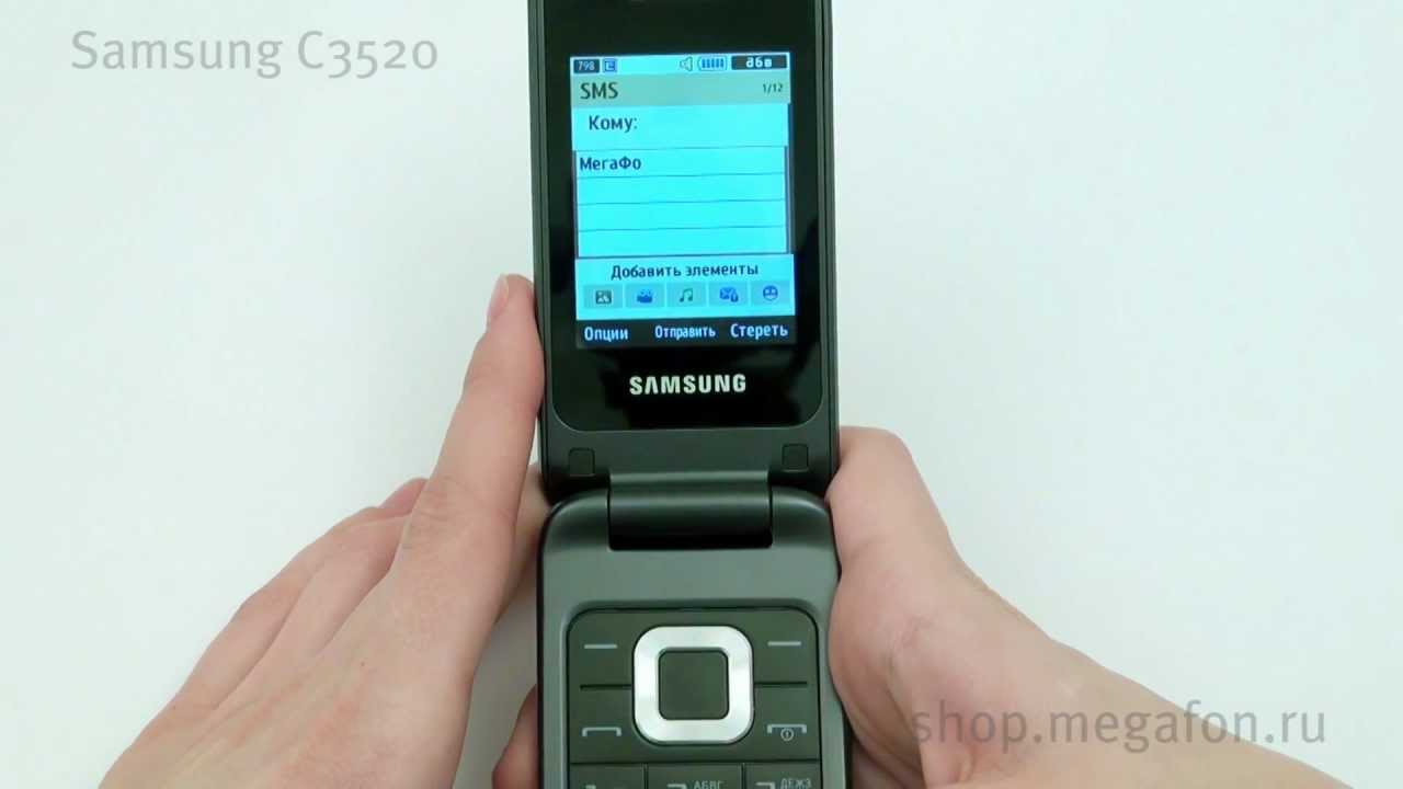 Samsung C3520 GT-C3520 Full phone specifications :: Xphone24.com specs