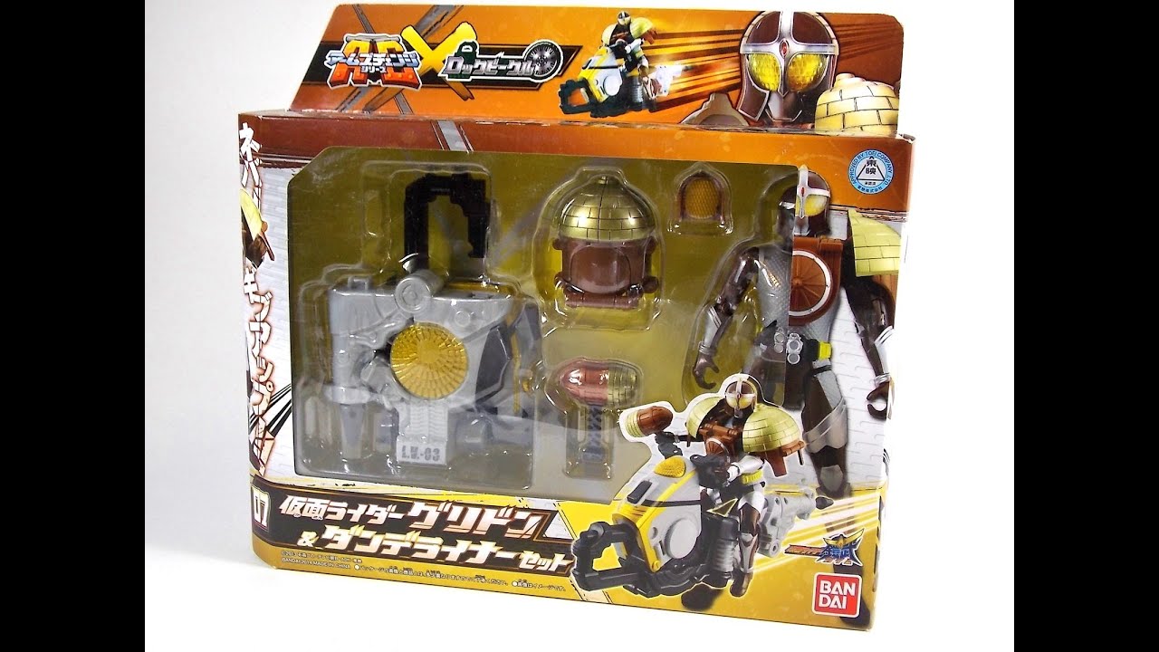 Kamen Rider Gaim - Arms Change Series AC-07 DONGURI ARMS w/ Gridon