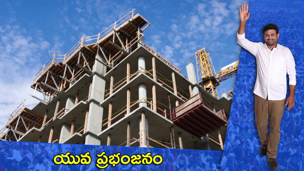 Pilot Rohit Reddy Inspirational Speech | Young Leaders | Tandur